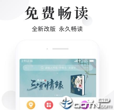 金沙澳门娱乐场